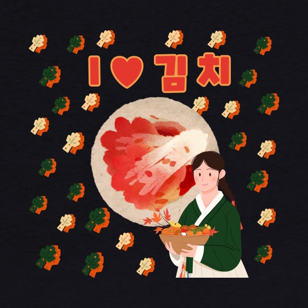 I Love Kimchi Cute Korean Girl's Gift by KPUPGOODS